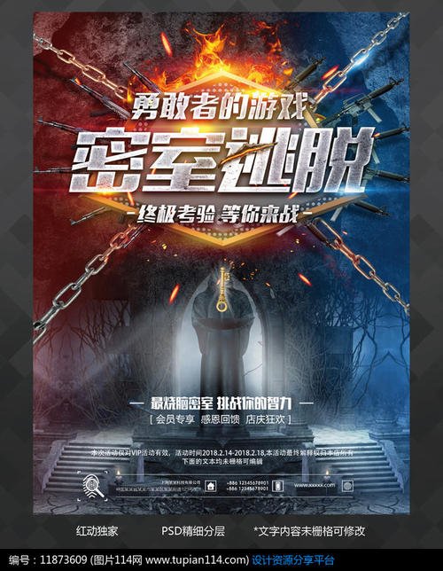 毕业两年后报到证丢了怎么办